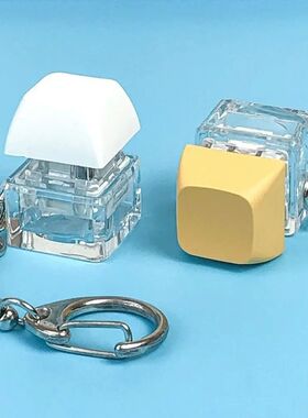 Fidget Spinner Fingertip Button Keychain Decompression Toy A