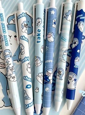 6pcs Cartoon Shark Press Pen 0.5mm Black Cute Press Bullet P