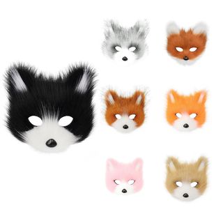 Faux Half Cat Halloween Furry Animal Mask Fox Fur Face
