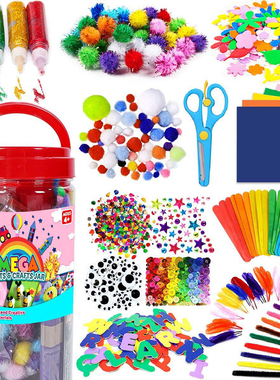 Colorful Plush Sticks Wool Pompoms Maials Kids DIY Montessor