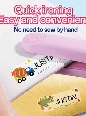 Name Tag Sticker Custom Waterproof Kawaii Stickers Decals Pe