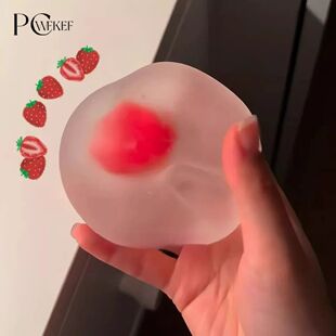 1 Piece Relieve Sss And Vent Anger Props Strawberry Mochi Sq