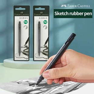 Faber-Castell Eraser Retractable Automatic Pencil Rubber Hig