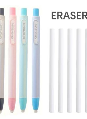 Creative Pen Shape Press Type Pencil Eraser Replaceable Core