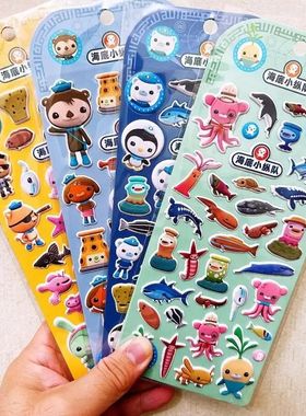 4 Sheets Octonauts Cartoon 3D Stereo Sponge Character Sticke