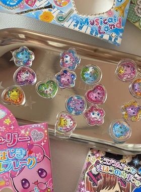 Steve 15pcs y2k Crystal Marbles Stickers 3d Laser Sparkling