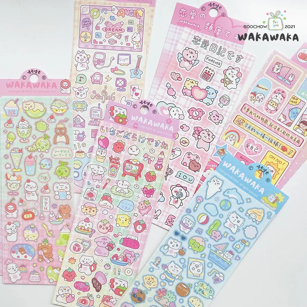 Kawaii Animal Deco Stickers for Scrapbook Stationery DIY Mat