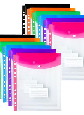 12-Piece File Holder, Binder Dividers with Snaps, Fits 2/3/4