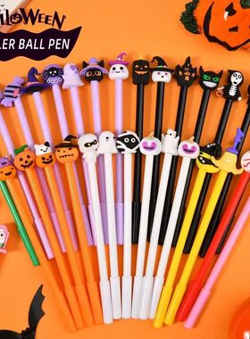 5/10/15/20 Pcs Cartoon Halloween Themed Neutral Pen Cute Pum