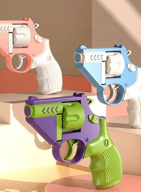 Fidget Toys 3D Printed Mini 1911 Fidget Blaster Sss Relief T