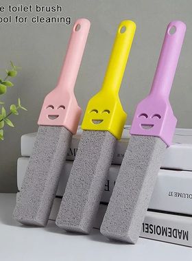 Pumice Stone Cleaning Stick Seat Toilet Limescale Rust Stain