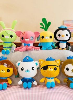 Octonauts Barnacles Cartoon Pp Cotton Filling Plush Toy Acco
