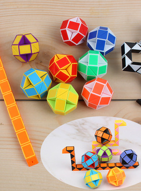 6Pcs Folding Magic Snake Ruler Puzzle Antistress Cube Educat