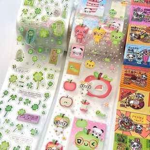 Four-leaf Clover Deco Stickers for Scrapbooking Phone Luggag