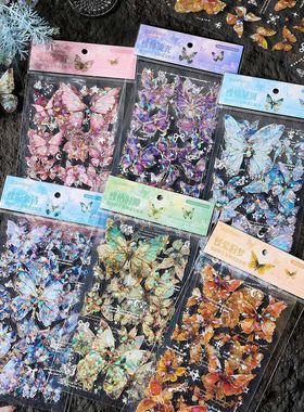 3 Sheets Vintage INS laser Butterfly Stickers Decorative Adh