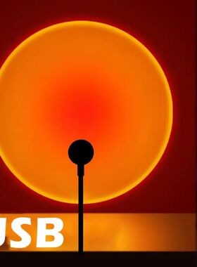 RnnTuu Led USB Sunset Lamp Projector Home Decor Night Light