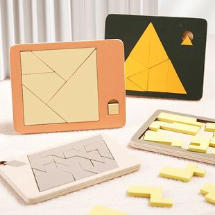 Challenge Impossible Geometric Brain Burning Puzzles Wooden