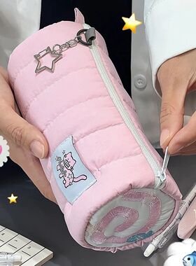 Pink Towel Roll Pencil Case Kawaii Soft Pen Storage Bag Cosm