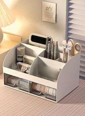 Desktop Organizer With Drawers Desk Organizer Tabletop Makeu