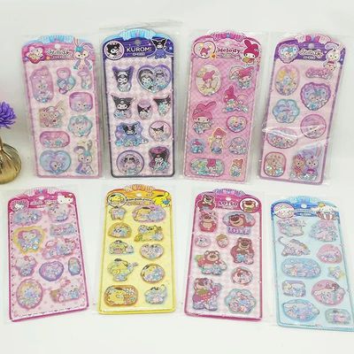 3D Shake Water Sticker Kawaii Hello Kitty Kuromi Three-dimen