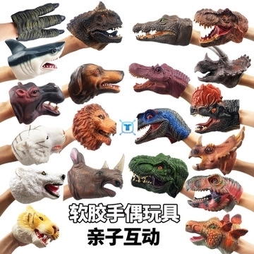 Dinosaur animal hand puppet soft toy shark Tyrannosaurus
