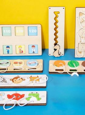 Children Wooden DIY Busy Board Montessori Unlock Door Latch