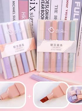 6 pcs/set Double Tip Colores Highlighter Pens Kawaii Manga P