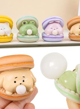 Creative Cute Animal Spit Bubble Burger Sss Relief Pinch Chi