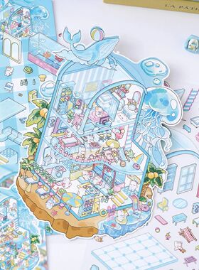 Plus Size Kawaii 3D Vacation Seaview Room Cartoon Miniature