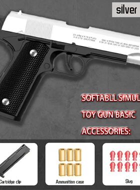 Black Automatic Colt 1911 Automatic Shell Soft Bullet Toy Gu