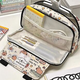 Capybara Cartoon Print Pencil Case Multi-functional Flip Ove