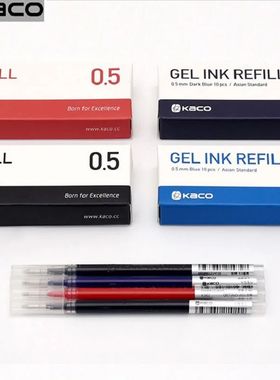 10pcs/Lot Replace Refills Gel Pen EU/Asian Ink 0.5MM Standar