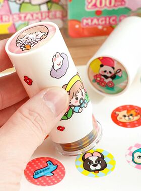 Magic Stamp Stickers as Children School Gift Prize