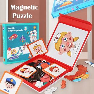 Magnetic Wooden Puzzle Board Game Kids Face Dress Up Clothin