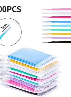 100pcs Microbrush Eyelash Extension Brush Lash Glue Cleaning