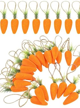 10pcs Easter Carrots Ornament Decorations For Home DIY Foam