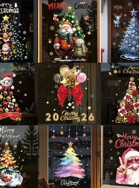 Santa Claus Elk Christmas Window Stickers Snowflake Electros