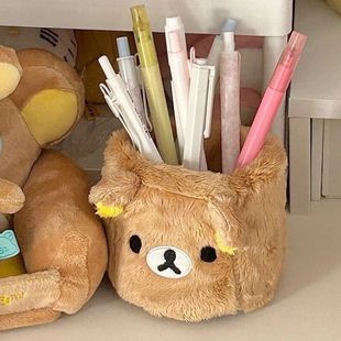 Rilakkuma Plushes Pencil Holder Cosmetics Pen Container Kawa
