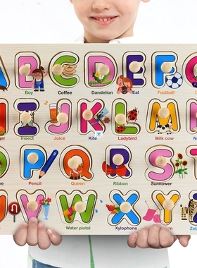 3D Puzzles Wooden Learning Toys for Kids Alphabet  Animal