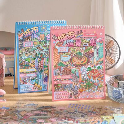 30pcs 3D City Architecture Sticker Book, Layered Building Di