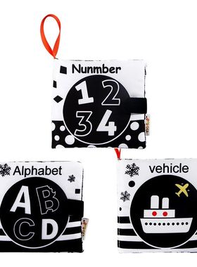 born Soft Cloth Books Black and White Book Books 0-36 Months