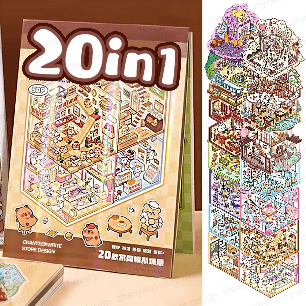 20Pcs 20in1 3D Landscape Sticker Collection Book Album Carto