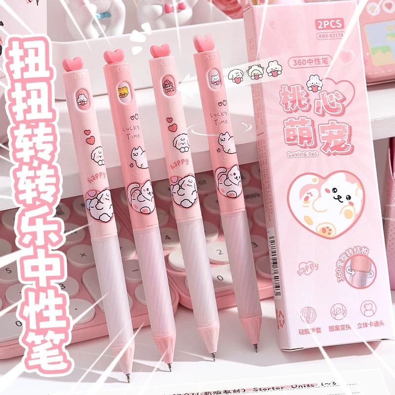 2Pcs Kawaii Rotation Gel Pens Cute Creative Black ink Quick