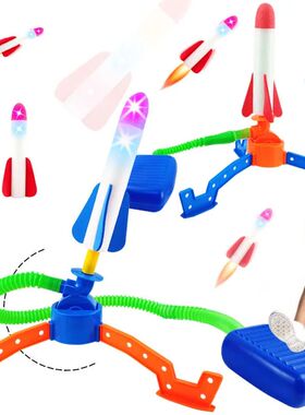 Children's Foot-stepping Small Rocket Toys Outdoor Luminous