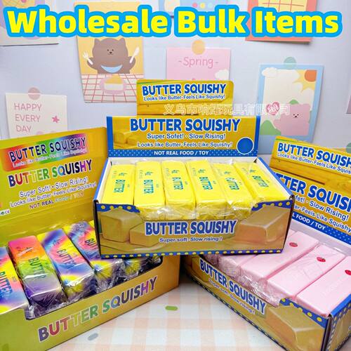 1 Box 12 Pcs Slow Rebound Squeeze Toy Butter Stick Anti Stre