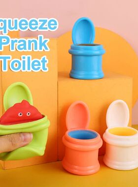 Anti-Sss Toy Prank Toilet Toys Squeeze Fidget Toys Squishy F