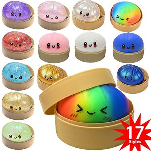 High Quality Simulation Flash Dumpling Pressure Ball Slow Re
