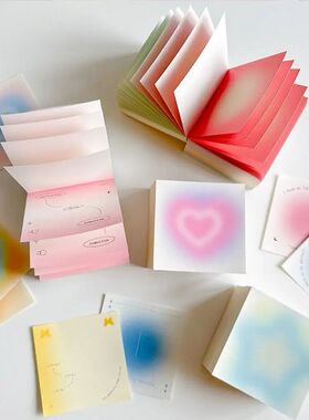 400Sheets High Quality Gradient Memo Pad Non-Sticky Dusk Sun