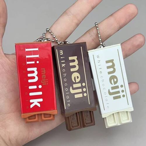 Hot Style Simulated Meiji Chocolate Fidget Toy Bendable Snap
