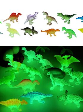 12Pcs/Set Mini Soft Rubber Glow-in-the-dark Dinosaur Figure